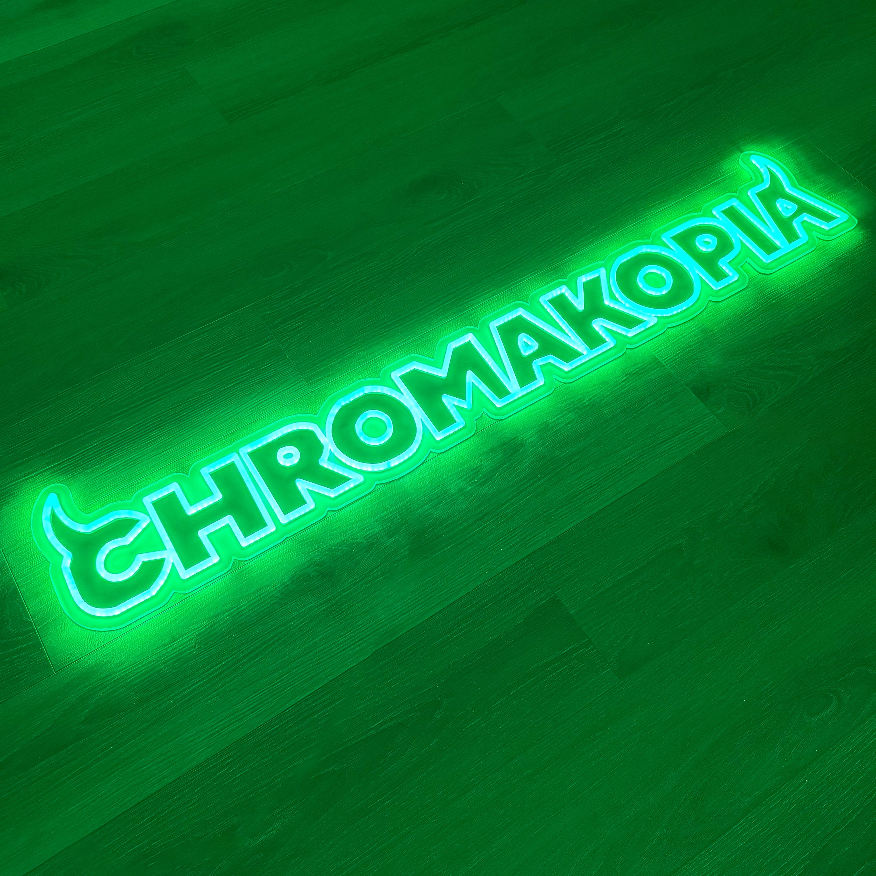 CHROMAKOPIA Neon Sign