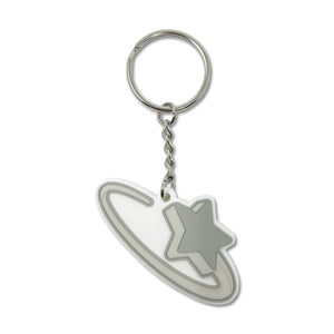 Woo Keychain