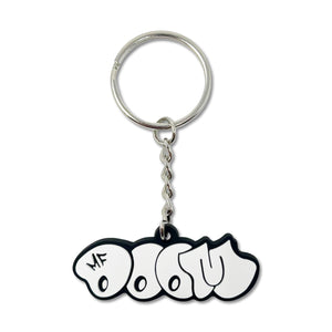 MF DOOM Keychain