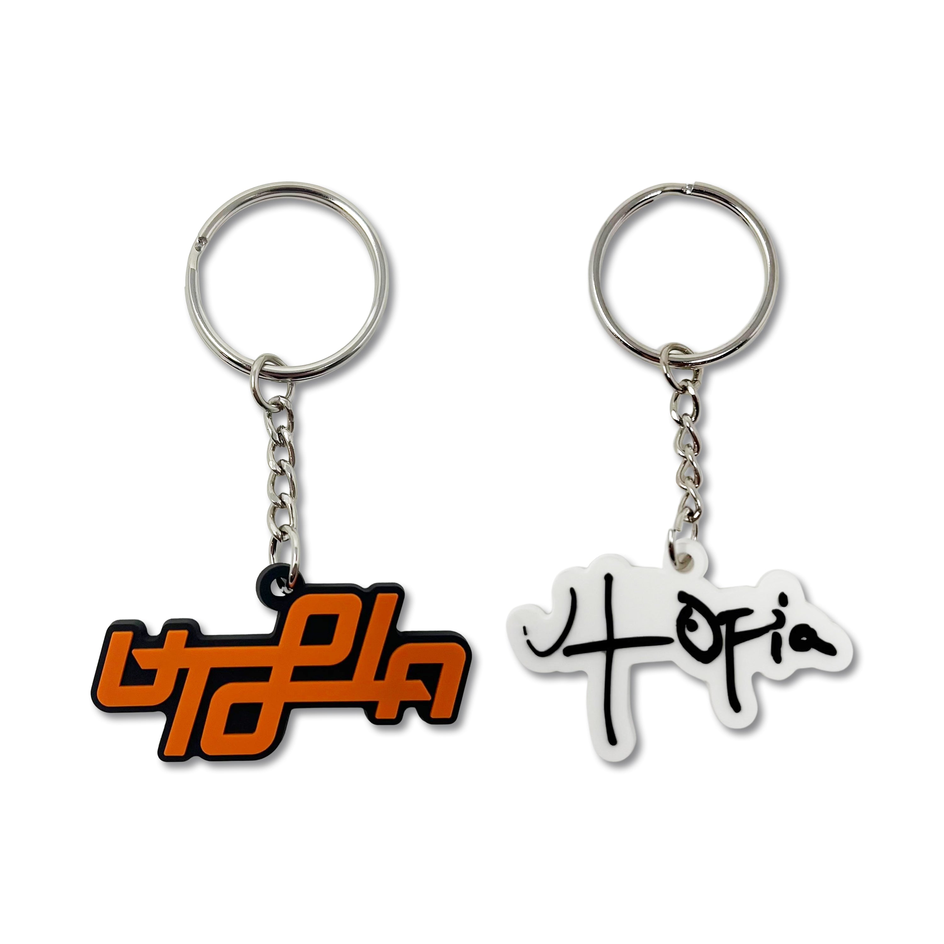 UTOPIA Keychains (Set of 2)